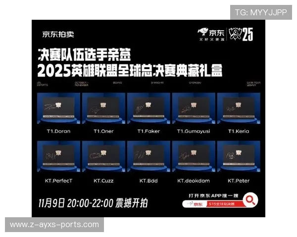 赛场周边:最受欢迎的粉丝定制商品,比赛周边 赛场周边:最受欢迎的粉丝定制商品,比赛周边