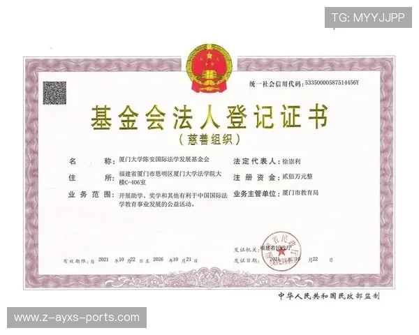 退役选手成立基金会支持贫困运动员发展,退役军人基金会募捐倡议书 退役选手成立基金会支持贫困运动员发展,退役军人基金会募捐倡议书