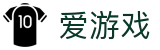 爱游戏 (aiyouxi)中国官方网站 | AYX SPORTS